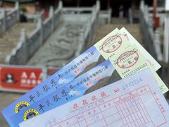 -报恩寺(平武县)