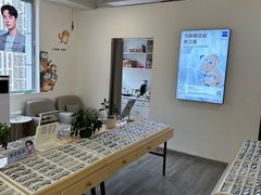 -康利眼镜·蔡司战略合作店(龙泉书房店)