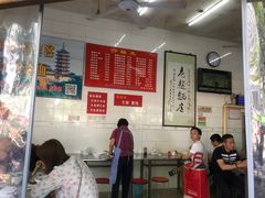 -老赵面店(大西路店)