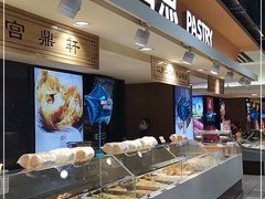 -丽达购物中心(崂山店)
