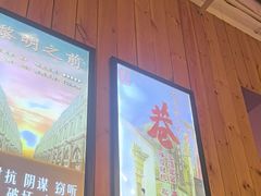 -明日世界密室轰趴·剧本桌游·箭馆团建(国贸店)