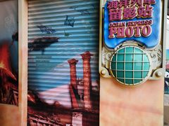 -香港海洋公园