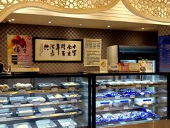 -洪长兴(广西北路店)