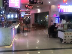 -天虹购物中心(石路店)