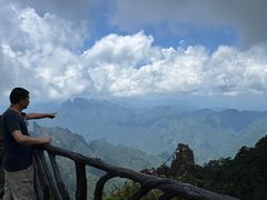 -三清山风景名胜区