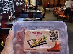 -牛将军•涮肉•烤肉(北京王府井·故宫店)