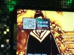 -糖潮量贩KTV(高新万达广场店)