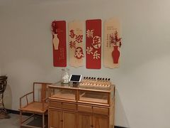 -芭东小镇温泉