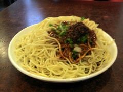 -高记麻辣烫
