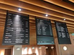 -煮叶(悠唐广场店)