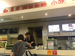 -红鼻子桂林米粉(金唐新光界店)