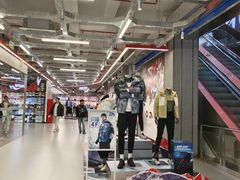 -五环Outlets(高新工厂店)
