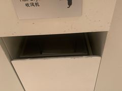 -北京康莱德酒店