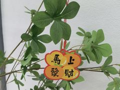 -百荣世贸商城