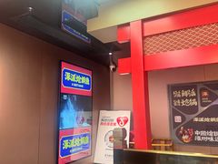 -涿派·炝锅鱼(涿州店)