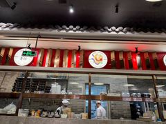 -民信老铺(华盖路店)