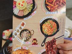 -汉米达特色料理餐厅(郴州友阿国际广场店)