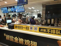 -麦当劳(SM城市广场店)