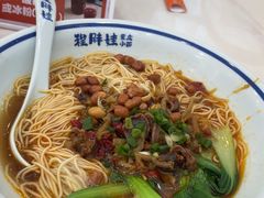 -程胖娃重庆小面(嘉禾金铂店)
