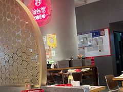 -渝蛙馆(新百店)