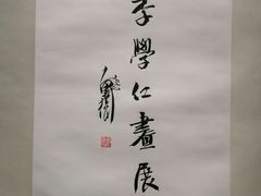 -四川美术馆
