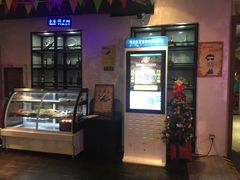 -邢氏老太太烧烤(罗湖店)