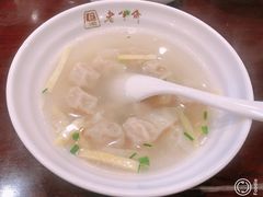 -老半斋(福州路店)