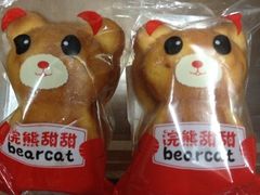 iphone_upload_pic-苏州太湖国际会议中心