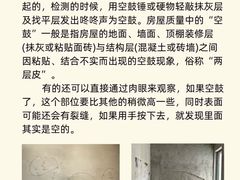 -京东家装(昆明总店)