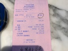-亚特兰蒂斯•OSSIANO奥西亚诺海底餐厅