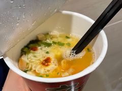 -Olé精品超市(苏州中心店)