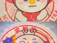 -蜜雪冰城(新街口中央店)