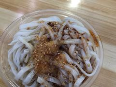 -陕西周记·手工米皮老店(工人路店)
