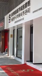 -AiCure 埃可儿·韩国医学皮肤管理