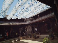 -璞真扎染博物馆