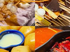 -江湖六膳門串串香(隆礼路店)