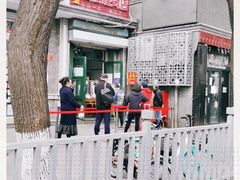 -天泽祥·鼓楼馒头(鼓楼店)