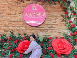 -点点梦想城(金水路店)