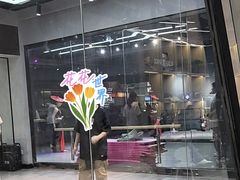 -万达广场(槐房店)