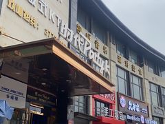 -时代Party·K(三湘商业广场店)