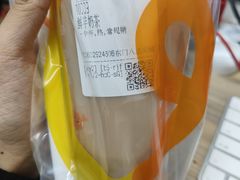 -CoCo都可(八达商城店)