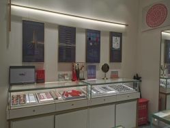 -结绳记(朝阳大悦城店)