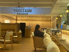 -无印良品餐堂 MUJI Diner(成都太古里店)