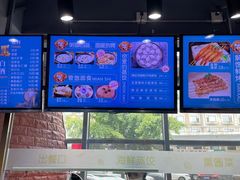 -海味当家·蒸锅海鲜(星海公园店)