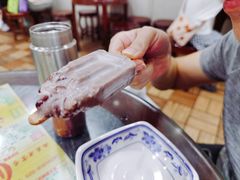 椰丝红豆雪批-顺记冰室(宝华路店)