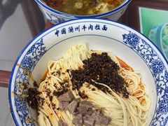 -东方宫中国兰州牛肉拉面(厦门旗舰店)