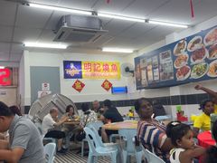 -明记烧鱼美味店