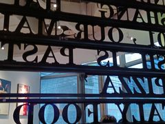 -新贝乐意大利餐厅(苏州中心店)