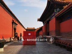 -故宫博物院(故宫)