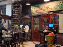 大堂-大唐人家·热气羊肉(大华店)